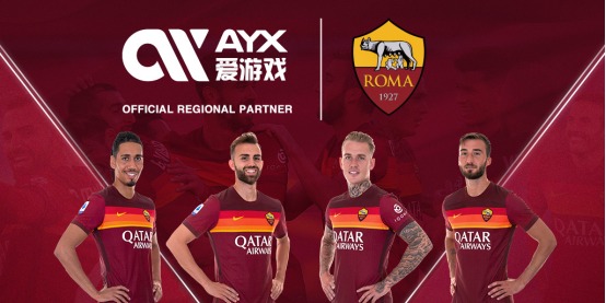 皇马潜力新