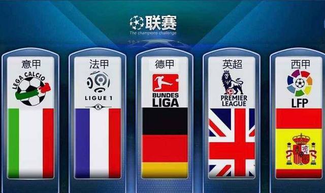 扭转了德国